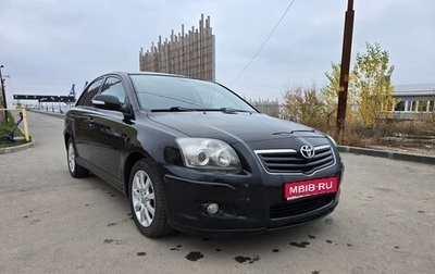 Toyota Avensis III рестайлинг, 2006 год, 830 000 рублей, 1 фотография