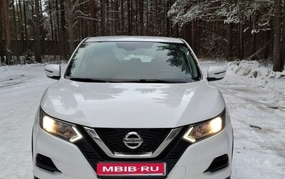 Nissan Qashqai, 2019 год, 1 550 000 рублей, 1 фотография