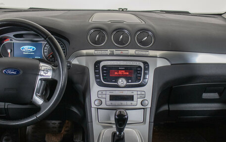 Ford S-MAX I, 2008 год, 1 320 000 рублей, 14 фотография