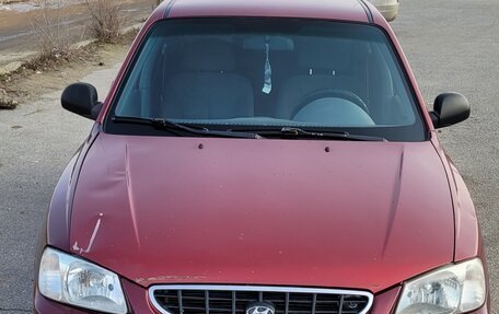 Hyundai Accent II, 2004 год, 320 000 рублей, 7 фотография