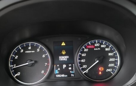 Mitsubishi Outlander III рестайлинг 3, 2019 год, 1 950 000 рублей, 5 фотография