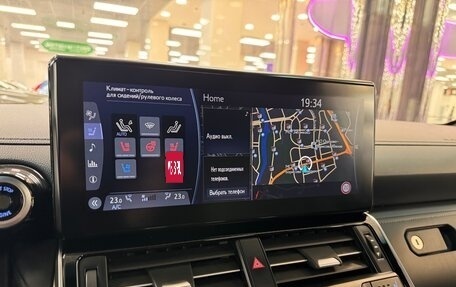 Toyota Land Cruiser, 2022 год, 11 700 000 рублей, 17 фотография