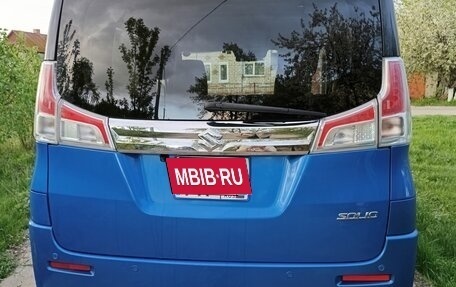 Suzuki Solio III, 2018 год, 1 170 000 рублей, 2 фотография