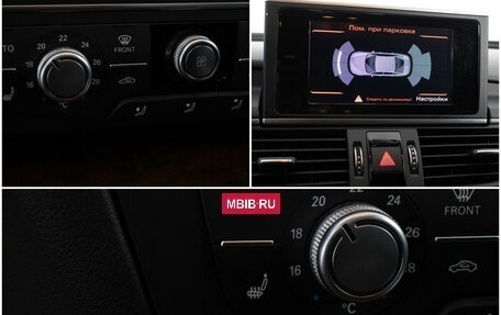 Audi A6, 2015 год, 2 260 000 рублей, 18 фотография