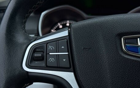 Geely Atlas I, 2018 год, 1 700 000 рублей, 14 фотография