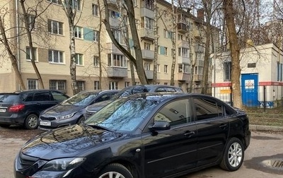 Mazda 3, 2007 год, 630 000 рублей, 1 фотография