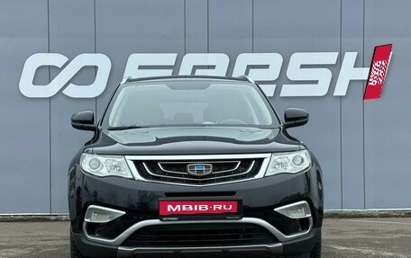 Geely Atlas I, 2018 год, 1 700 000 рублей, 3 фотография