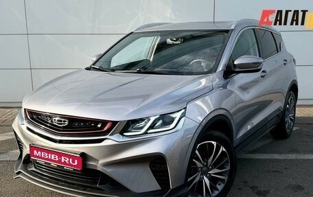 Geely Coolray I, 2020 год, 1 580 000 рублей, 1 фотография