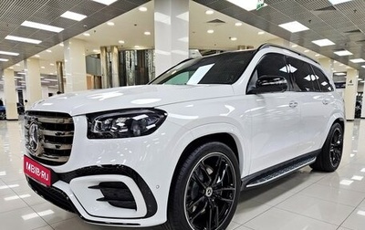 Mercedes-Benz GLS, 2025 год, 17 750 000 рублей, 1 фотография
