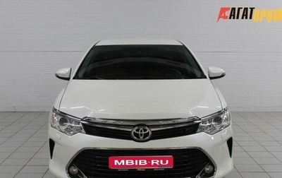 Toyota Camry, 2017 год, 2 350 000 рублей, 1 фотография