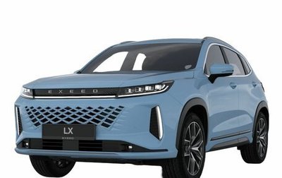 CheryExeed LX, 2024 год, 3 270 000 рублей, 1 фотография