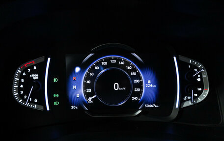 Hyundai Creta, 2021 год, 2 449 700 рублей, 14 фотография