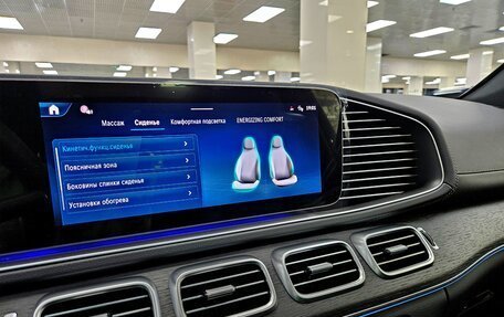 Mercedes-Benz GLS, 2025 год, 17 750 000 рублей, 9 фотография