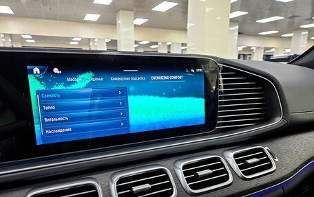 Mercedes-Benz GLS, 2025 год, 17 750 000 рублей, 11 фотография