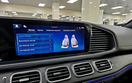 Mercedes-Benz GLS, 2025 год, 17 750 000 рублей, 8 фотография