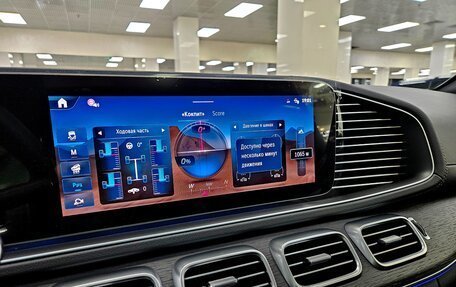 Mercedes-Benz GLS, 2025 год, 17 750 000 рублей, 12 фотография