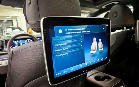 Mercedes-Benz GLS, 2025 год, 17 750 000 рублей, 20 фотография