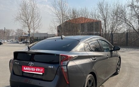 Toyota Prius IV XW50, 2017 год, 1 950 000 рублей, 5 фотография