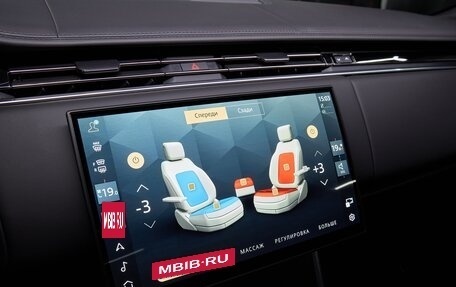 Land Rover Range Rover IV рестайлинг, 2025 год, 29 900 000 рублей, 24 фотография