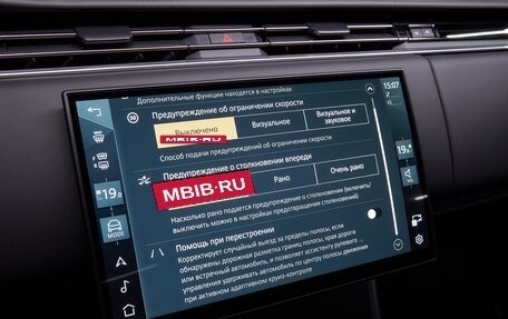 Land Rover Range Rover IV рестайлинг, 2025 год, 29 900 000 рублей, 28 фотография