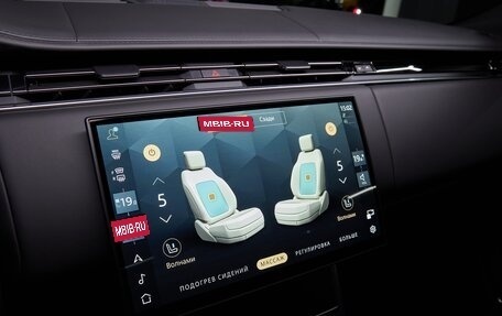 Land Rover Range Rover IV рестайлинг, 2025 год, 29 900 000 рублей, 23 фотография