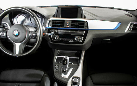 BMW 1 серия, 2019 год, 2 570 000 рублей, 10 фотография