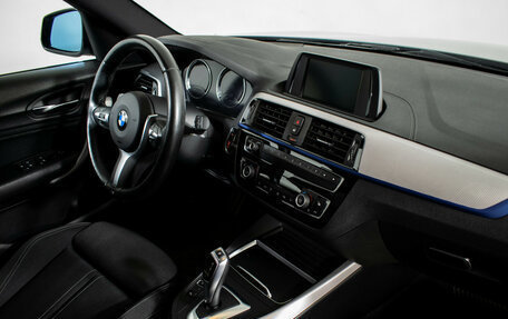 BMW 1 серия, 2019 год, 2 570 000 рублей, 9 фотография