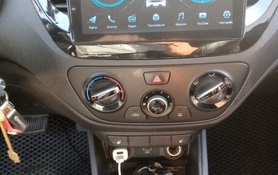 Hyundai Solaris II рестайлинг, 2019 год, 1 200 000 рублей, 1 фотография