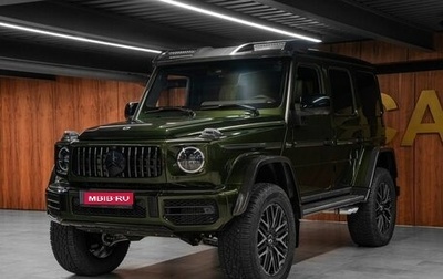 Mercedes-Benz G-Класс AMG, 2023 год, 36 980 000 рублей, 1 фотография