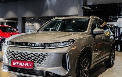 CheryExeed LX, 2024 год, 3 520 000 рублей, 1 фотография