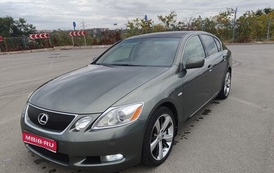 Lexus GS III рестайлинг, 2005 год, 1 050 000 рублей, 1 фотография