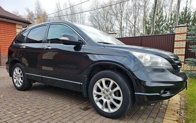 Honda CR-V III рестайлинг, 2011 год, 1 720 000 рублей, 1 фотография