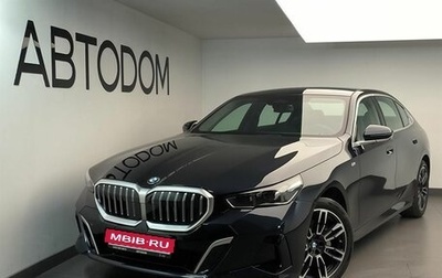 BMW 5 серия, 2025 год, 8 700 000 рублей, 1 фотография