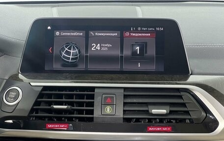 BMW X3, 2021 год, 3 900 000 рублей, 17 фотография