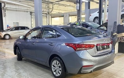 Hyundai Solaris II рестайлинг, 2018 год, 1 199 000 рублей, 1 фотография