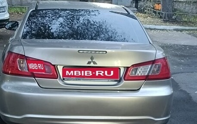 Mitsubishi Galant IX, 2008 год, 800 000 рублей, 1 фотография