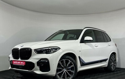 BMW X5, 2019 год, 5 397 000 рублей, 1 фотография