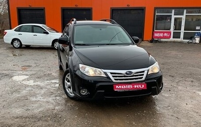 Subaru Impreza III, 2010 год, 950 000 рублей, 1 фотография