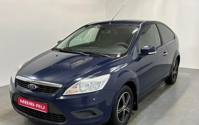 Ford Focus II рестайлинг, 2010 год, 395 000 рублей, 1 фотография