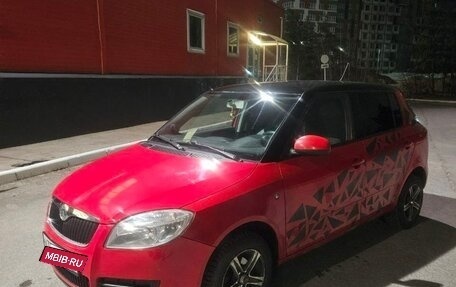 Skoda Fabia II, 2007 год, 300 000 рублей, 2 фотография