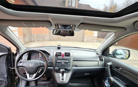 Honda CR-V III рестайлинг, 2011 год, 1 720 000 рублей, 15 фотография