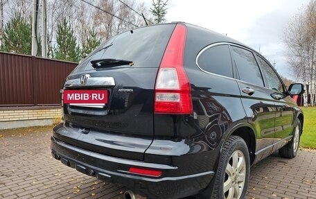 Honda CR-V III рестайлинг, 2011 год, 1 720 000 рублей, 3 фотография