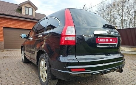 Honda CR-V III рестайлинг, 2011 год, 1 720 000 рублей, 4 фотография