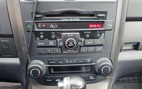 Honda CR-V III рестайлинг, 2011 год, 1 720 000 рублей, 17 фотография