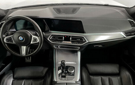 BMW X5, 2019 год, 5 397 000 рублей, 11 фотография
