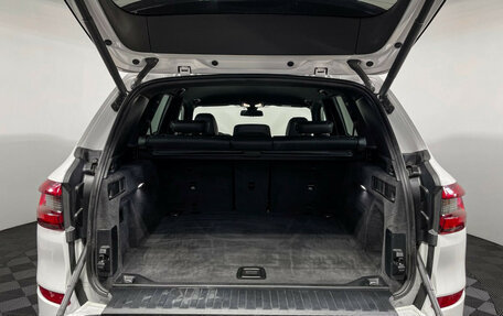 BMW X5, 2019 год, 5 397 000 рублей, 9 фотография