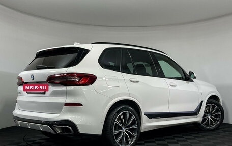 BMW X5, 2019 год, 5 397 000 рублей, 2 фотография