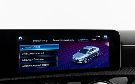 Mercedes-Benz A-Класс, 2019 год, 2 484 434 рублей, 25 фотография