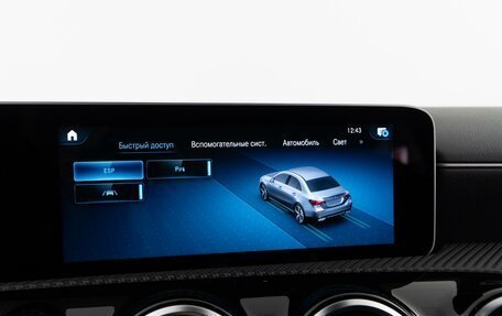 Mercedes-Benz A-Класс, 2019 год, 2 484 434 рублей, 23 фотография