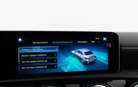 Mercedes-Benz A-Класс, 2019 год, 2 484 434 рублей, 24 фотография